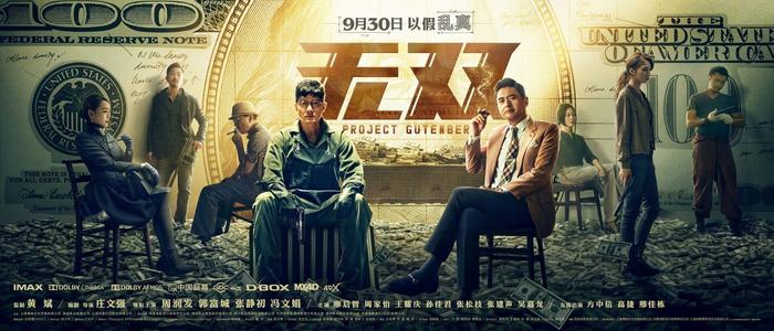 西雅图大学硕士毕业证